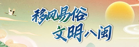 微信圖片_20250319100751.jpg
